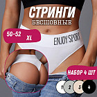 комбинированный