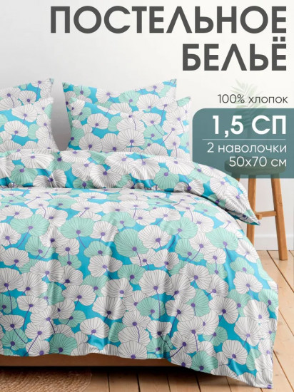 Комплект постельного белья «Майки»