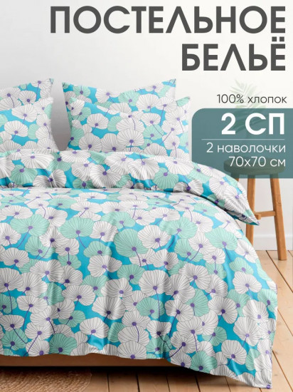 Комплект постельного белья «Майки»