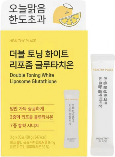 Пищевая добавка для осветления и оздоровления кожи «Glutathione Double Toning White»
