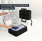 қара