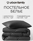 1.5-спальное