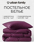 1.5-спальное