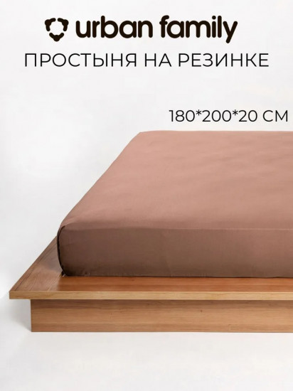 Простыня на резинке «Отруби»