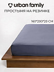 160×200+20 см