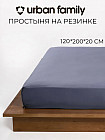 120×200+20 см