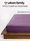 120×200+20 см