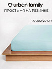 140×200+20 см