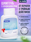 против перхоти