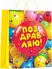 18×10×23 см