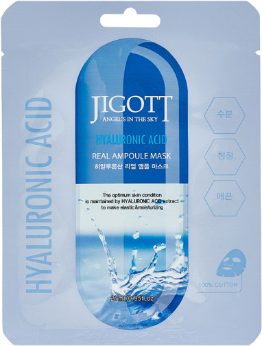 Маска для лица «Hyaluronic Acid Real Ampoule Mask»