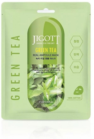 Набор масок для лица тканевых с экстрактом зеленого чая «Green Tea Real Ampoule»