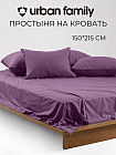150×215 см
