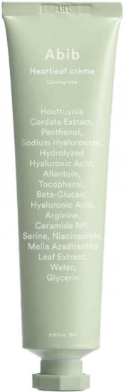 Успокаивающий крем для лица с экстрактом хауттюйнии «Heartleaf Creme Calming Tube»
