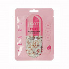 увлажняющая