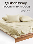 150×215 см