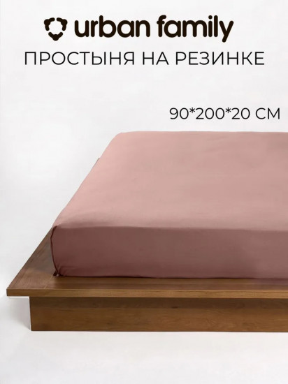 Простыня на резинке «Mousse»