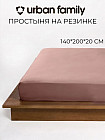 140×200+20 см