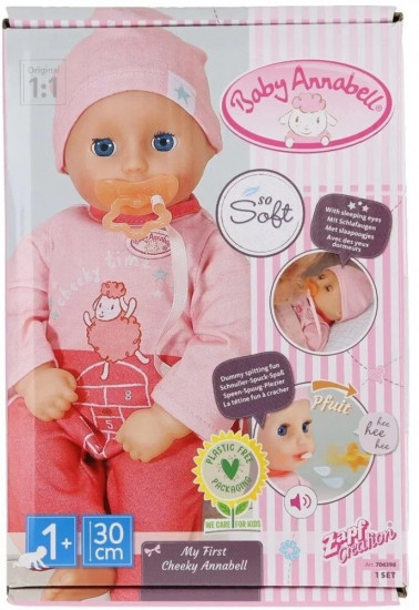 Пупс с соской «Baby Annabell»