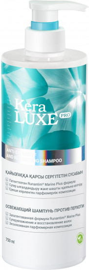 Шампунь против перхоти освежающий с комплексом Runantim Marine Plus «Anti-Dandruff & Refreshing Shampoo»