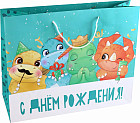 26 × 32,4 × 12,7 см