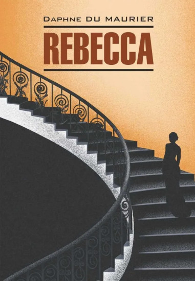 Rebecca