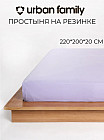 220×200+20 см