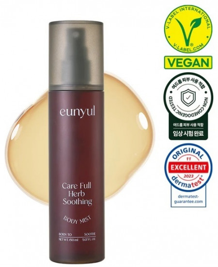 Мист для тела успокаивающий «Care Full Herb Soothing Body Mist»