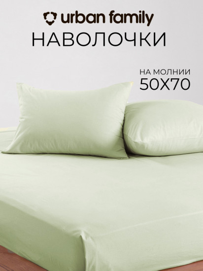 Комплект наволочек