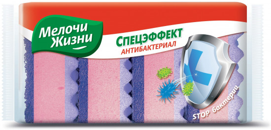 Набор губок кухонных антибактериальных «Спецэффект»