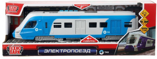 Машина инерционная «Электропоезд»