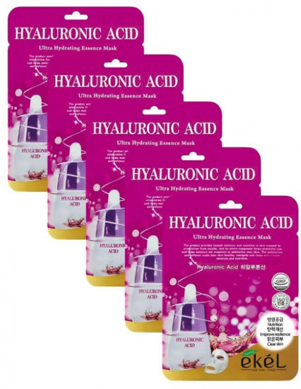 Набор масок для лица «Hyaluronic Acid Ultra Hydrating Essence Mask»