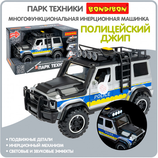 Машина инерционная «Джип полицейский»