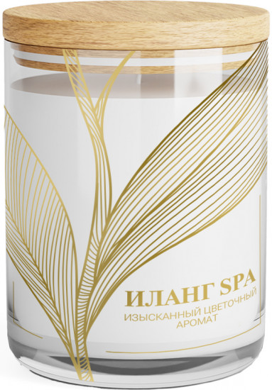 Свеча ароматизированная цветочная «Иланг Spa»