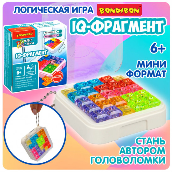 Настольная игра-головоломка «IQ-Фрагмент»