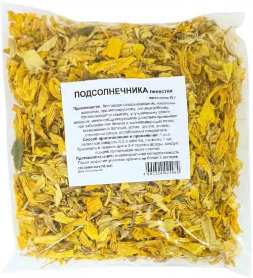 Подсолнечника лепестки