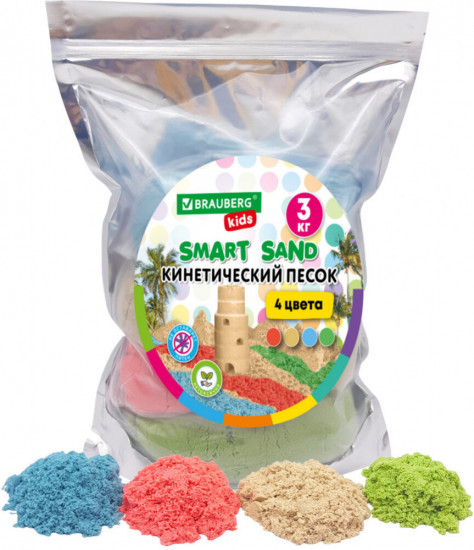 Песок для лепки кинетический