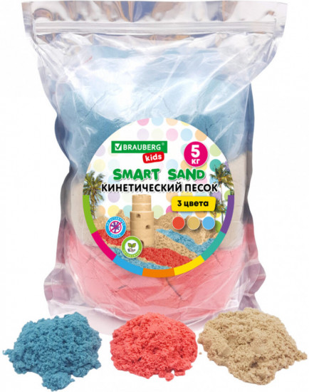 Песок для лепки кинетический