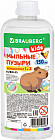 Мыльные пузыри