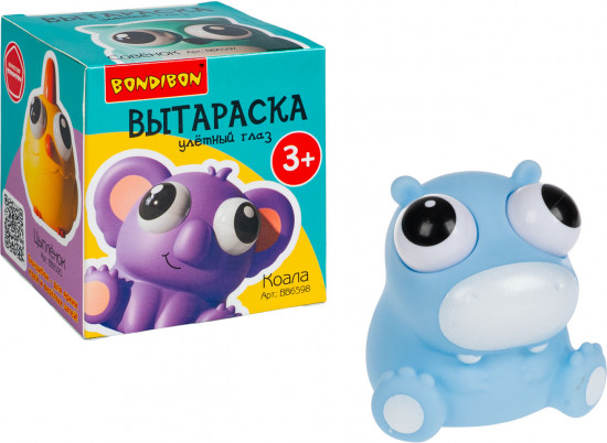 Игрушка-антистресс «Вытараска. Бегемотик»