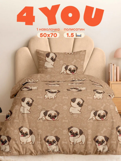 Комплект постельного белья «Pugs»
