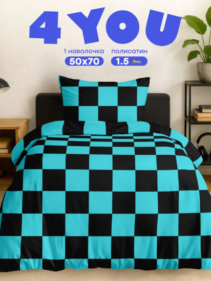 Комплект постельного белья «Chess»