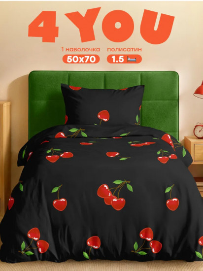 Комплект постельного белья «Cherry»