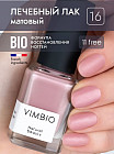 16 Нежный румянец