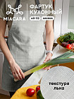 светло-серый