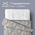 215×220 см