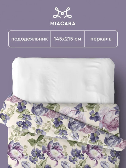 Пододеяльник «Венецианская ночь»