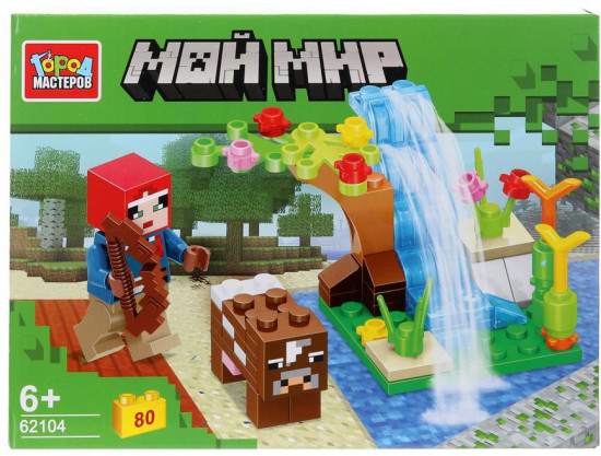 Конструктор «Мой мир»