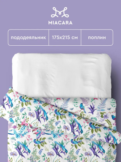 Пододеяльник «Purple Paradise»