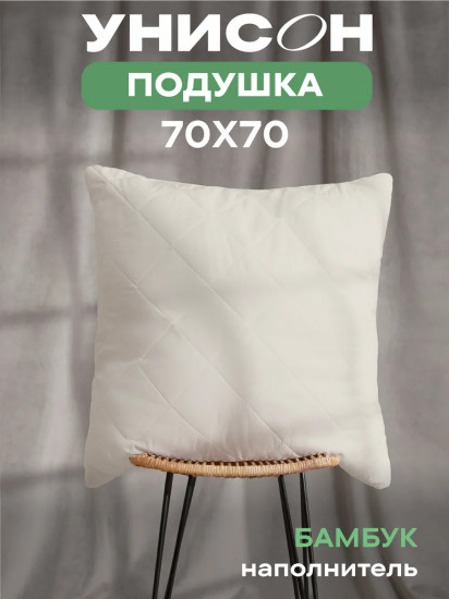 Подушка